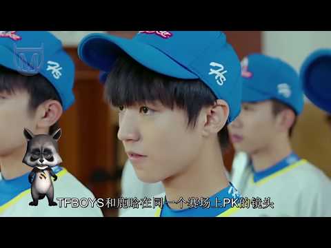 《我们的少年时代2》你希望看到TFboys和鹿晗同剧PK么