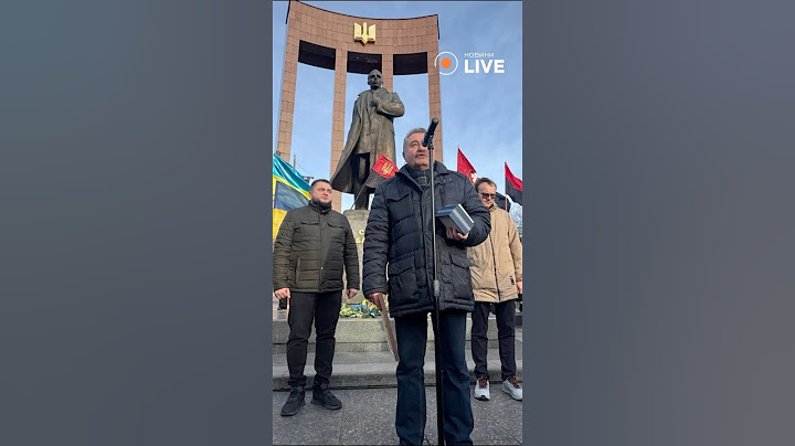 ❗️❗️❗️Вручили премію Бандери героям у Львові