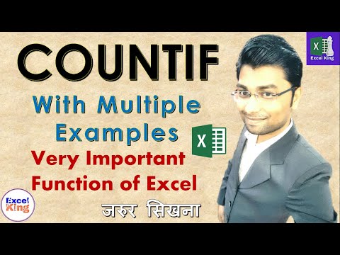 COUNTIF Function in