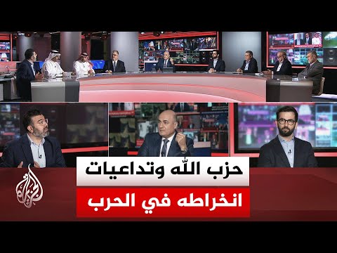 نقاش الساعة - هل تقبل إيران بوضع سلاح حزب الله على طاولة التفاوض؟