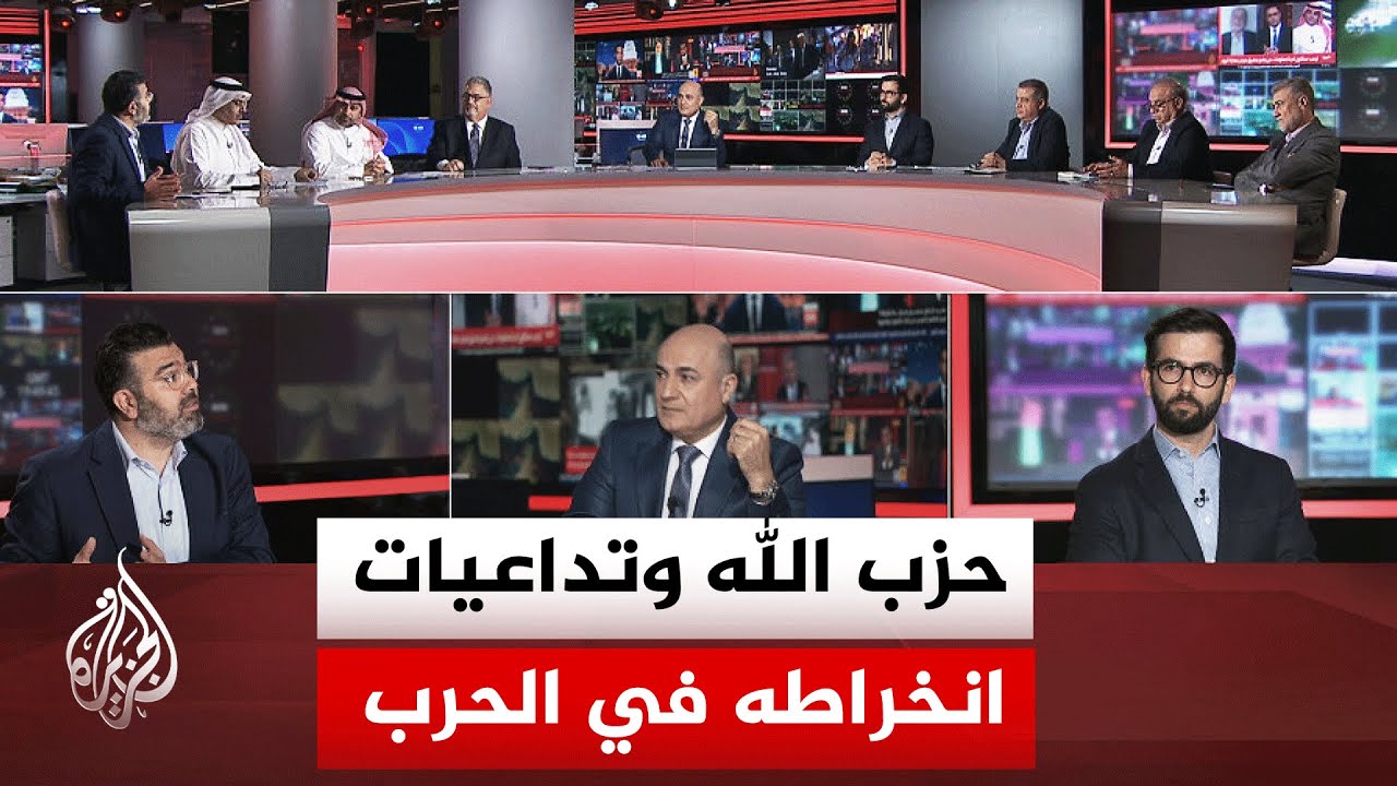 ���� ������ - �� ���� ����� ���� ���� ��� ���� ��� ����� ������ֿ
 - نشر قبل 8 دقيقة