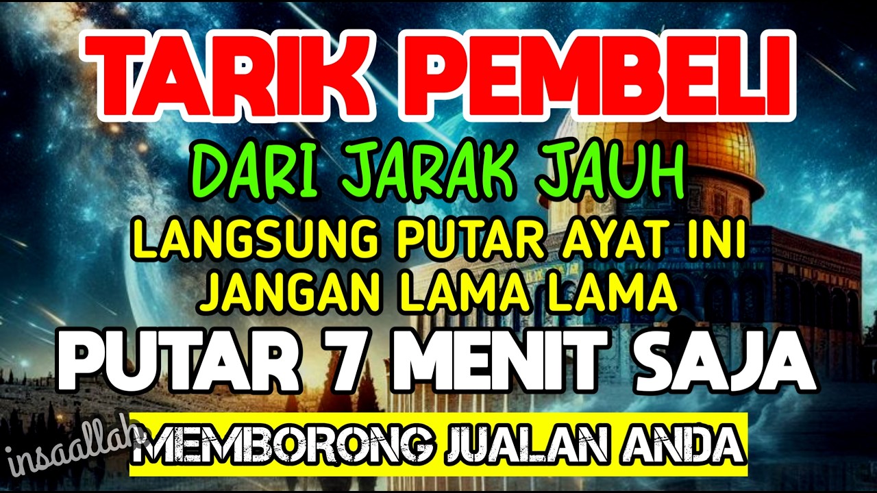 KUN FAYAKUN 🤲🤲 PUTAR 7 MENIT SAJA APAPUN USAHA MU BISA DILARISKAN DENGAN AYAT INI INSAALLAHDOA YUNUS