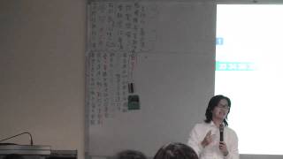 20110316_林憲慶建築師_clip2.avi 