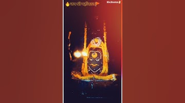 New mahakal baba status।न्यू बाबा महाकाल स्टेटस।उज्जैन के महाकाल।ujjain ke mahakal status।
