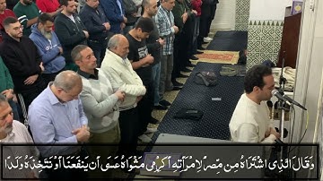 🌙 سورة يوسف حتى الآيه 29 🕌