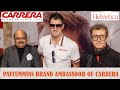 Australian cricketer pat cummins launch of carrera eyewear at helvetica  hybiz tv