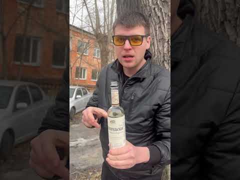 ШАШЛЫНДОС (НЕВОШЕДШЕЕ)