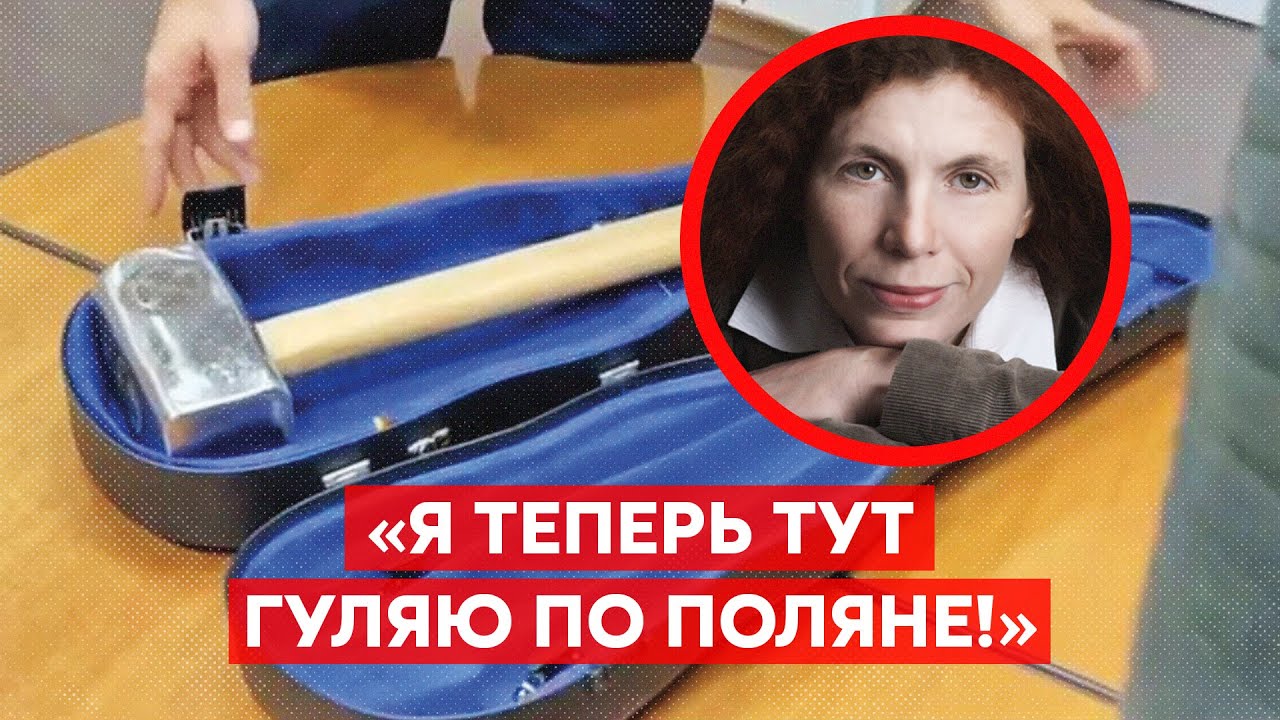 🔨Латынина о Пригожине и его кувалде - YouTube