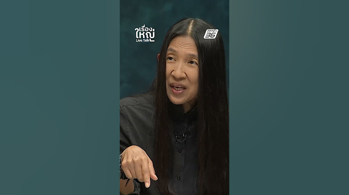 เจาะลึกประชุมไทย-กัมพูชา ไม่พบไทยแย้งปมไม่ถอนกำลัง | เรื่องใหญ่ LiveTalk