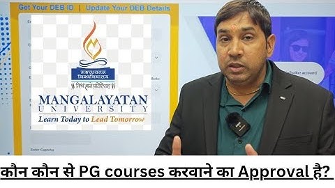 PG/Masters courses from Mangalayatan University in distance/online mode is valid or not?