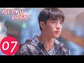 Aşk Dolu Bir Yaz 07 (Yang Chao Yue, Timmy Xu) | Midsummer Is Full of Love 仲夏满天心