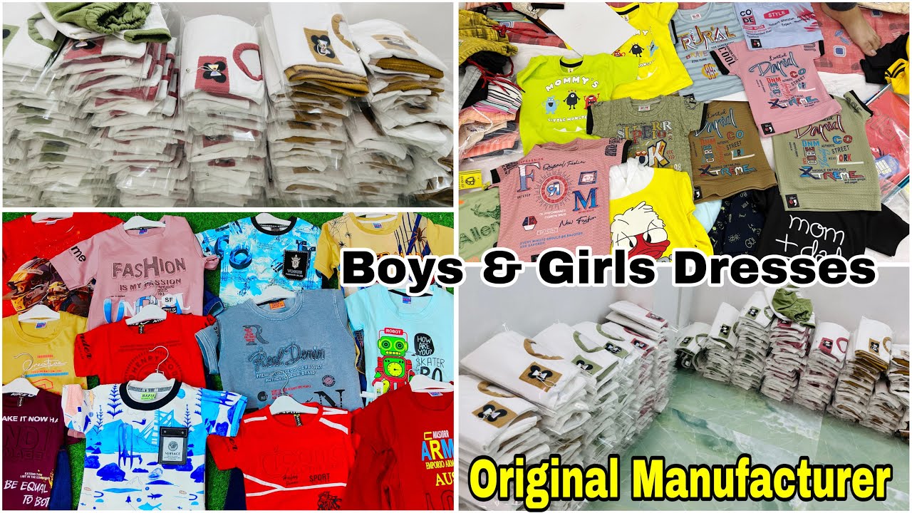 Export Quality Kids Clothes in Metiaburuj wholesale Market Kolkata