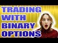 BINARY OPTION STRATEGY - BINARY OPTION REVIEW (IQ OPTIONS). BINARY OPTION TRADING SYSTEM