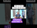 UTAMU WA PISI KALI ЁЯШнЁЯЗ ЁЯЗ Shortsfeed Comedymove Love Comedy UTAMU WA PISI KALI ЁЯШнЁЯЗ ЁЯЗ Shortsfeed Comedymove Love Comedy