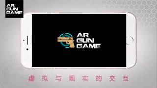 AR Gun Game screenshot 4