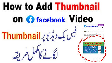 facebook video par thumbnail lagane ka tarika|change thumbnail on facebook video|FB Video Thumbnail|