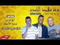 دحية ابو عرب و عطيةالاصلع فرقة فهود الباديه 2017 دحية ابو عرب و عطيةالاصلع فرقة فهود الباديه 2017