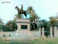 العاصمة بغداد عام 1928 #baghdad 1928s