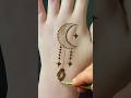 Eid Special ChandЁЯМЩMehndiDesign Eidmehndi Eid Ramadan Henna Shortvideo Youtubeshorts Trending Eid Special ChandЁЯМЩMehndiDesign Eidmehndi Eid Ramadan Henna Shortvideo Youtubeshorts Trending