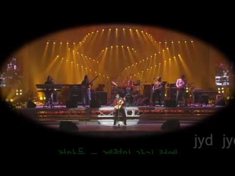 건아들 계절이 가기 전에