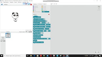 Установка и настройка mBlock - Инженерка