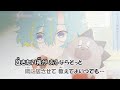 【カラオケ】Blues in the Closet《ずとまよ》(Off Vocal)+3