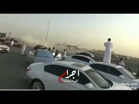 Arab drift kazaları