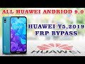 All Huawei Android 9.0 huawei Y5 2019 Frp Bypass |Google Account Remove No Talkback No Code