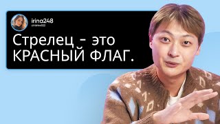 видео: КТО должен платить на первом свидании | Как подружиться с корейцем? Отношения с корейцем что главное картинка: КТО должен платить на первом свидании | Как подружиться с корейцем? Отношения с корейцем что главное