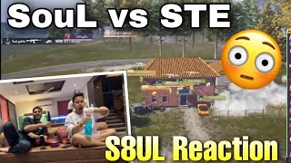 S8UL Reaction On SouL vs STE In PMWI😍🚀 | SouLAman