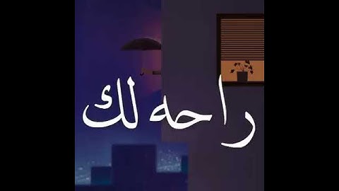 ارح سمعك 🎧♥️| تلاوة خاشعة من سورة نوح للقارئ::#ياسر_الدوسري ♥🌷 .