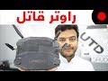 نظرة على ابرز مزايا وخصائص راوتر الالعاب لينكسيس LINKSYS WRT32X