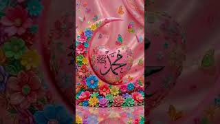 Saw 6 Sall Humer Mashallah 🥀 New Shorts Videos ❤🙏💞😘
