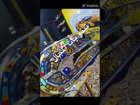 تعديل علبه جنزير اعلام حاجة خيال