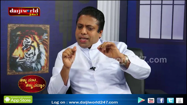 Amchi Maathi Amchi Monsham -Fr Francis RodriguesEp...