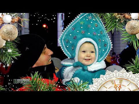 «Евпаторийское Время» поздравляет
