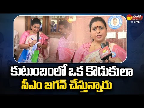 Minister Roja Great