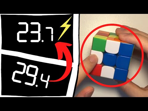 Rubik Küp Nasıl 25 Saniyenin Altında Çözülür? [5 Taktik] Sub 25 Nasıl Olunur? Rubik Küp Hızlı Çözüm