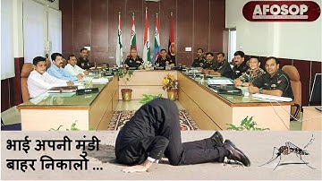 BREAK FREE FROM YOUR COMFORT ZONE FOR SUCCESS II LT COL GANESH BABU II ex-GTO 21 SSB & 11 SSB