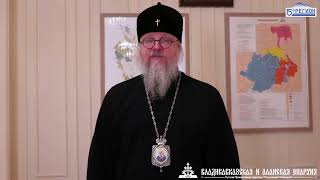 У Православных Верующих С Понедельника Начинается Великий Пост