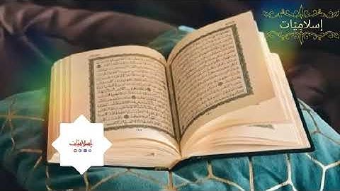تلاوة رائعة || سورة النّبأ || بصوت الشيخ محمود خليل الحصري