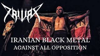 TRIVAX - Against All Opposition - OFFICIAL MUSIC VIDEO ( Explicit Version )