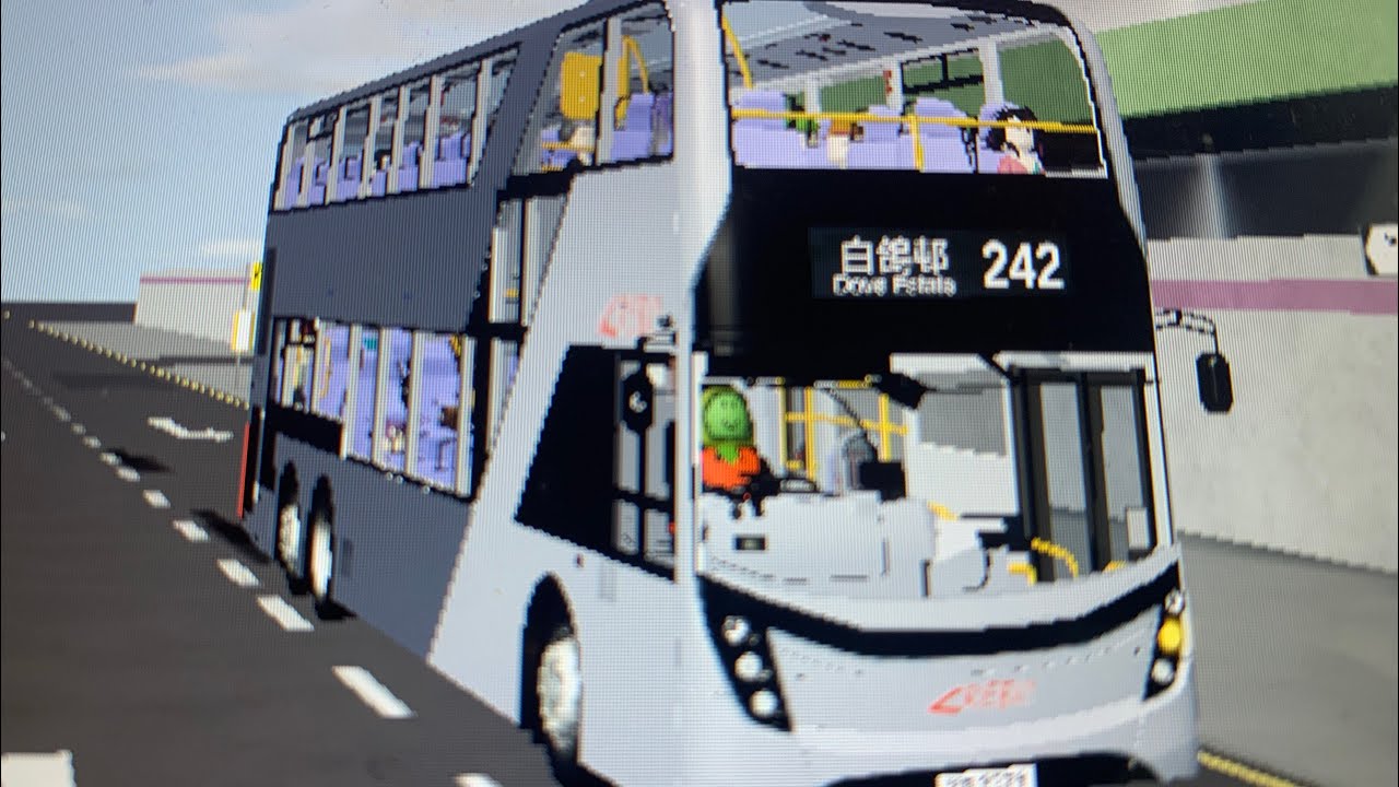 《80分鐘超lag+停紅綠燈馬拉松改道大循環》陽光群島242 勞博頓快巴/永巴縱橫通 白鴿邨↩️陽光碼頭