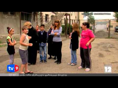 ახალი 12 | დევნილების მოთხოვნა (2) | 26.10.12