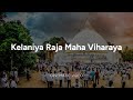 Kelaniya Raja Maha Viharaya (කැලණිය රජමහා විහාරය) #kelaniya_temple #cinamatography #canonr8
