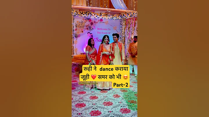 😍😍 #dance #shorts #shortsfeed #youtubeshorts #mannsundar #behindthescene #samar #juhi #haldi #ruhi