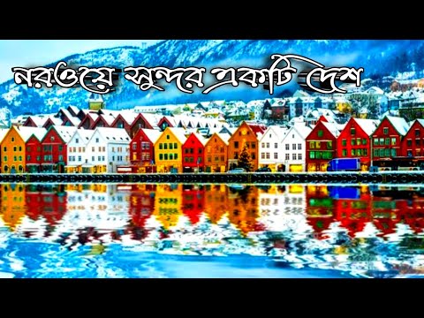 ভিডিও: উত্তরের দুর্গগুলি