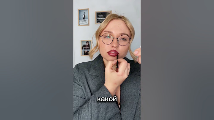 Название в конце видео❤️ Какую подборку снимаем следующую? #косметика #красота