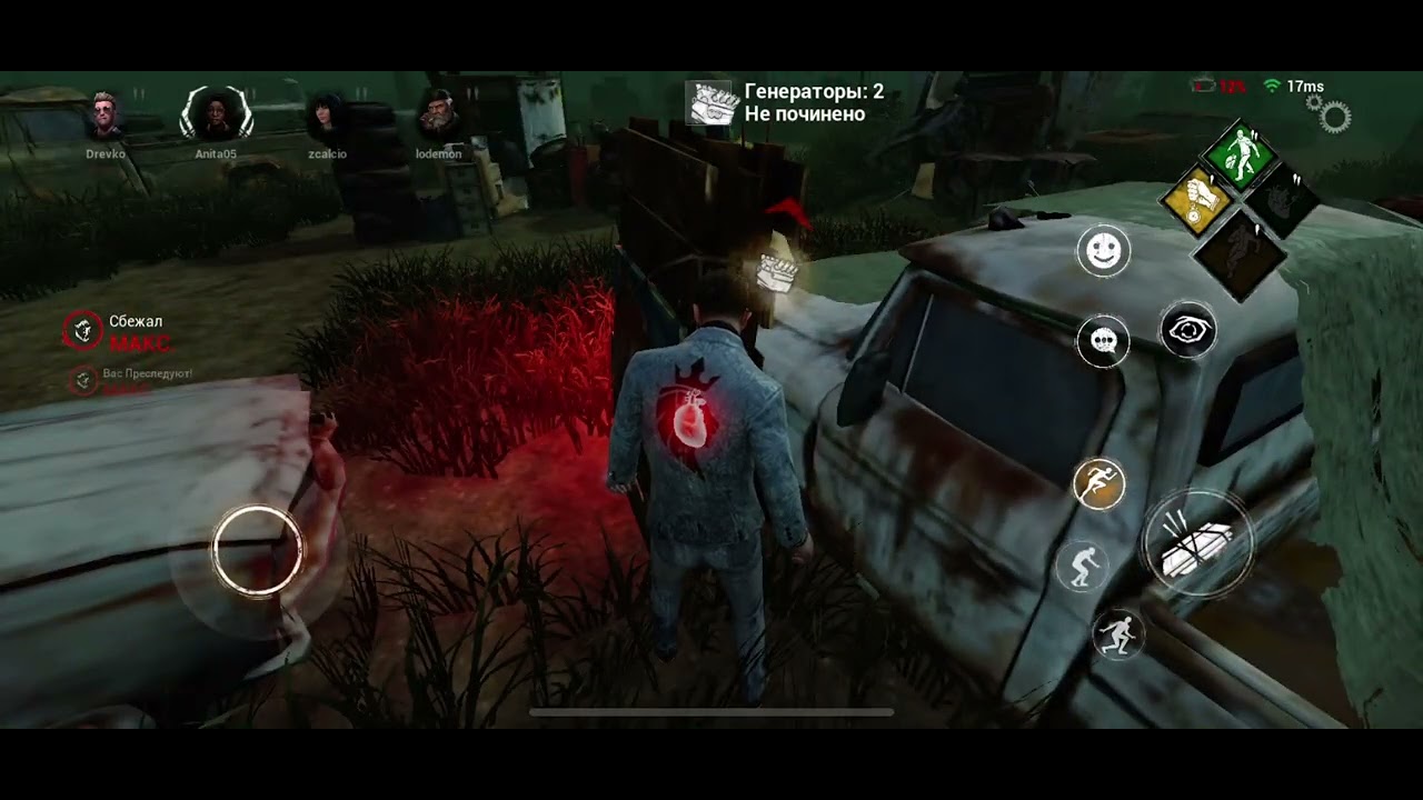 🤯 ОТМАНСИЛ 5 ГЕНОВ 🤯 Ну,почти…