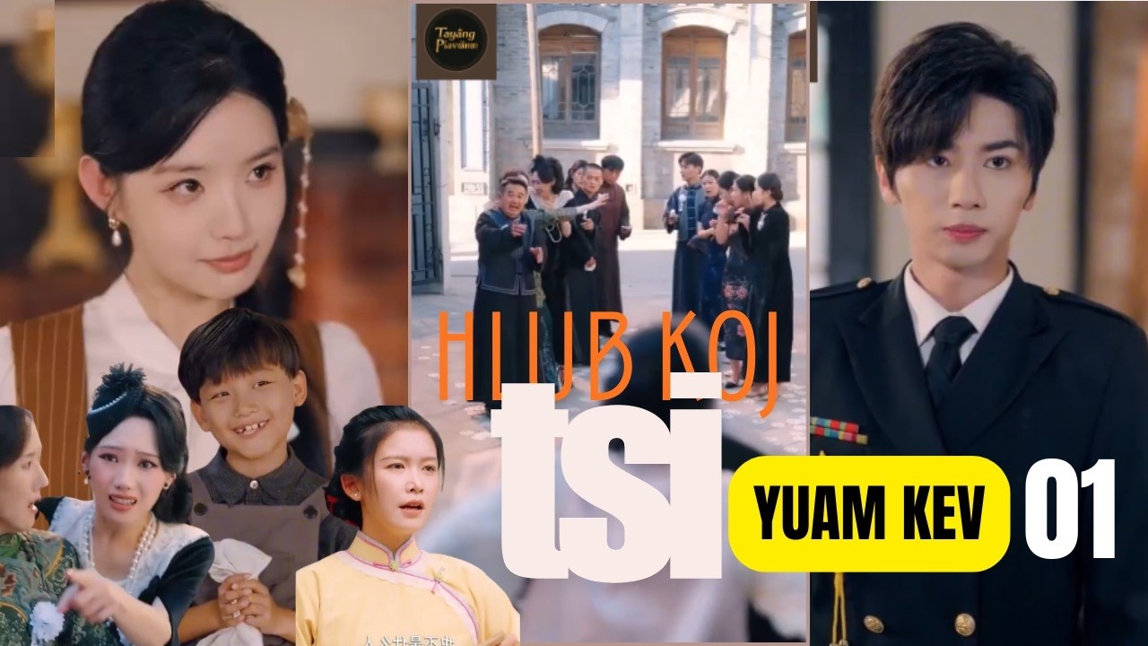 Hlub Koj Tsi Yuam Kev EP-01